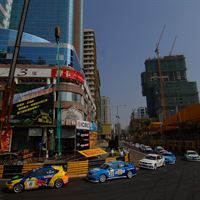 SEATRydellMacau