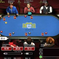 eCardRoom Screenshot 2 