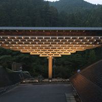 Kengo Kuma, Yusuhara Wooden Bridge Museum, Japan