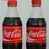 Coca-Cola Shortneck