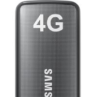4G Modem
