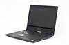 Tobii eye-controlled laptop prototype