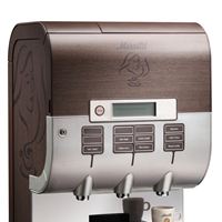 Foto2: Cafitesse C600W