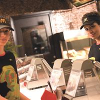 Indiform McD
