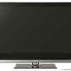 Sharp LE-820 - LCD-TV med Quattron