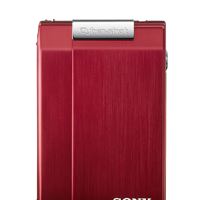 T100 Red Front close