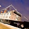 ibis hotell i Göteborg
