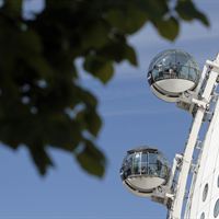 SkyView
