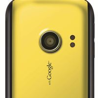 IDEOS yellow