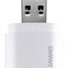 Huawei Hi-Link