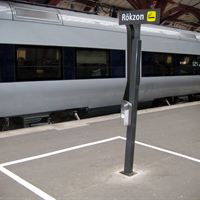 rökzon bild 1