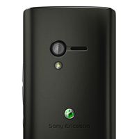 Xperia_X10_mini_Back_Black