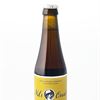 Nils Oscar Hop Yard IPA