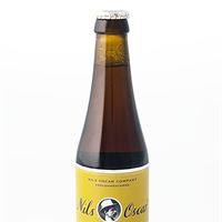 Nils Oscar Hop Yard IPA
