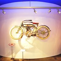 MC Collection Museum