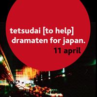 Tetsudai