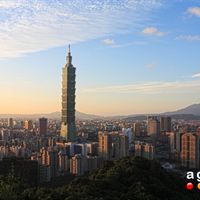 Computex Taipei - Agoda.se