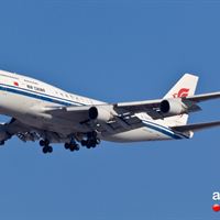 agoda.se - air china