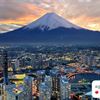 hotellrea i japan - agoda.com
