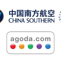 China Southern Airlines, agoda.com