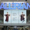 Gallerian blir bröllopscentral