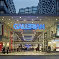 Gallerian entré