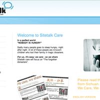Sitetalk Care - Sitetalks välgörenhetsprojekt