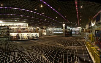 PANO FNAC France