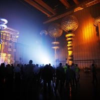 Invigning av ABB:s nya provhall