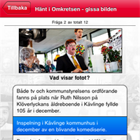 App_2