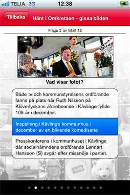 App_2