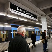 Nacka centrum. Illustration: Sweco