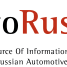 AutoRussia logo