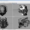 Rhino_screenshot