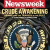Final 3D rendered cover shot for Newsweek illustrated by Joe Zeff Designs using NewTek LightWave 3D software