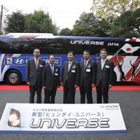 101126 all-new Universe02.jpg