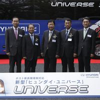 101126 all-new Universe01.jpg