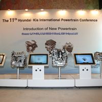 The 11th Hyundai-Kia International Powertrain Conference