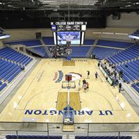 College Park Center interior