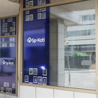 Sb-Hems visuella identitet