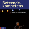 Beteendekomptens
