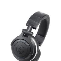 Audio-Technica ATH-PRO700MK2 Headphones