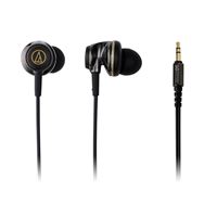 Audio-Technica ATH-CKW1000ANV 50th Anniversary Headphones