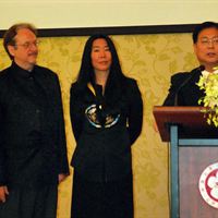 Co-Founders Honored at Dinner in Beijing, China