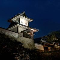 Kanazawa 2