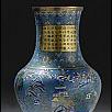 Kinesisk praktvas i cloisonné, 1784