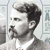 Juhani Aho