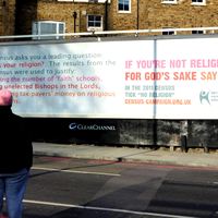 Census Campaign Billboards