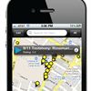 9/11 Memorial Content on Broadcastr iPhone App