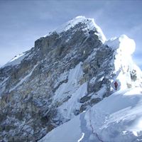 Summit Ridge